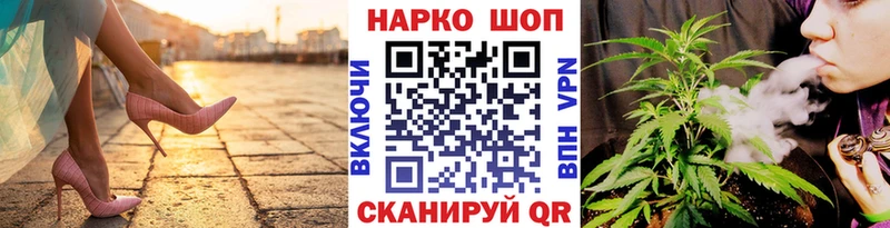 Купить наркотики сайты Сычёвка Бошки Шишки  Cocaine  АМФ  Меф мяу мяу 