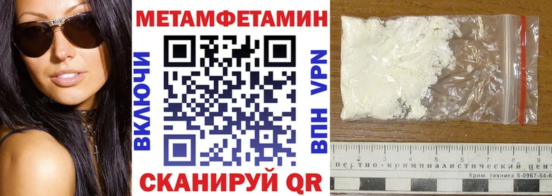 АМФ 98% Сычёвка