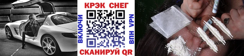 Cocaine 98%  Сычёвка 