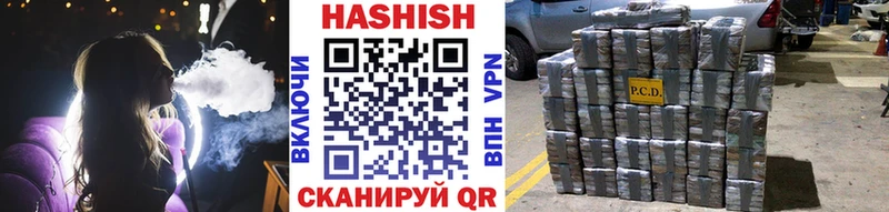 ГАШ индика сатива Сычёвка