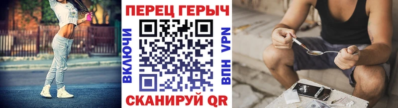 blacksprut   Сычёвка  ГЕРОИН афганец 