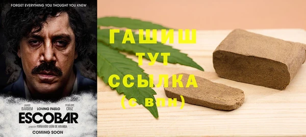 PSILOCYBIN Арсеньев