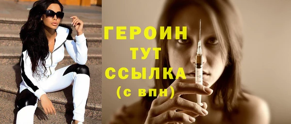 PSILOCYBIN Арсеньев