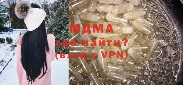 каннабис Аркадак