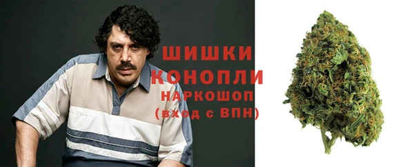 каннабис Аркадак