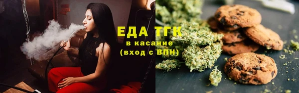 гашишное масло Алексеевка