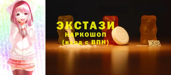 кокаин колумбия Алексин