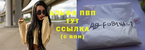 PSILOCYBIN Арсеньев