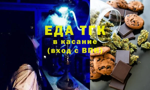 каннабис Аркадак
