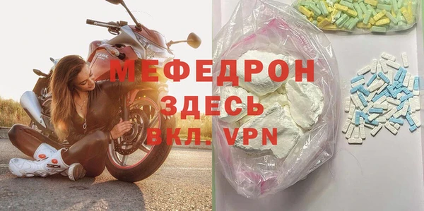 PSILOCYBIN Арсеньев