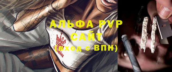 PSILOCYBIN Арсеньев