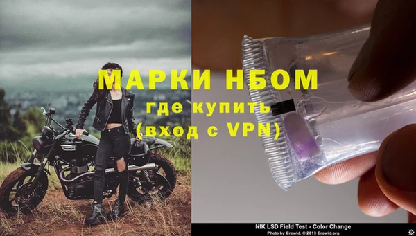 мяу мяу мука Армянск
