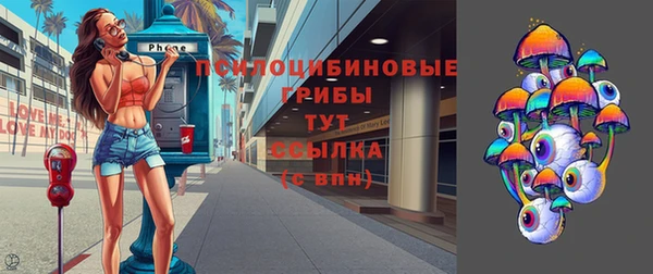 кокаин колумбия Алексин