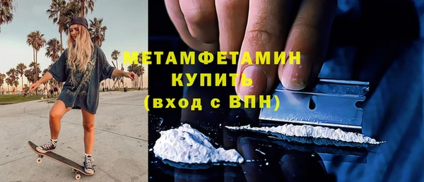 PSILOCYBIN Арсеньев