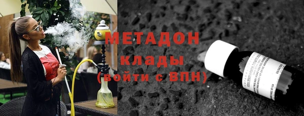 гашишное масло Алексеевка