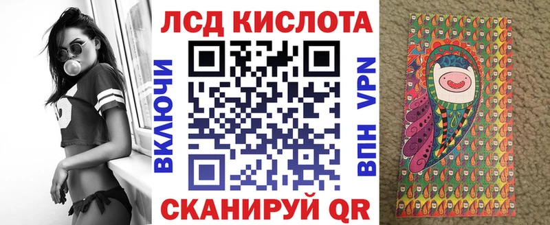 блэк спрут tor  что такое наркотик  Сычёвка  Марки 25I-NBOMe 1,5мг 